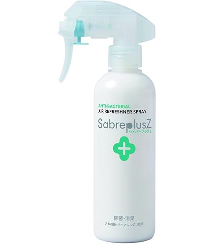セイバーZ セイバープラスZ 1L 消臭除菌スプレー